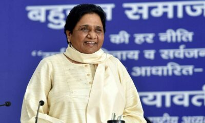 Mayawati Criticizes Bihar Government's Amendment to Prison Rules in connection with Dalit IAS Officer's Murder Case, calls it "anti-Dalit and pro crime"