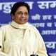 Mayawati Criticizes Bihar Government's Amendment to Prison Rules in connection with Dalit IAS Officer's Murder Case, calls it "anti-Dalit and pro crime"