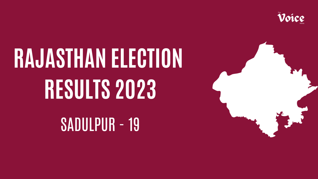 Rajasthan Election 2023: BSP’s Manoj Kumar Leads in Sadulpur -19 ...